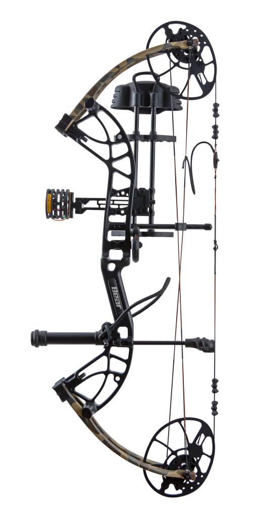 Side view of Bear Archery Cruzer G4 compact bow with 75% let off, highlighting its lightweight and compact frame.